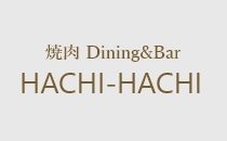 焼肉 Dining&Bar HACHI-HACHI